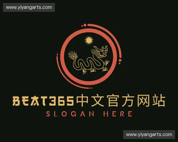 认识beats365官网入口网页版
